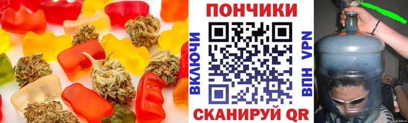 как найти закладки  Сургут  Печенье с ТГК конопля 