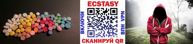 Ecstasy TESLA  Сургут 