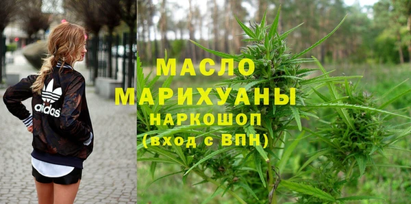 бошки Абаза