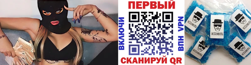 цена наркотик  Сургут  МЕТАМФЕТАМИН пудра 