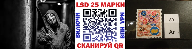 MEGA как войти Сургут Марки N-bome 1500мкг